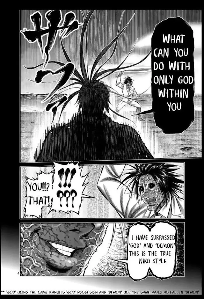 Kengan Omega Chapter 125 image 04_optimized